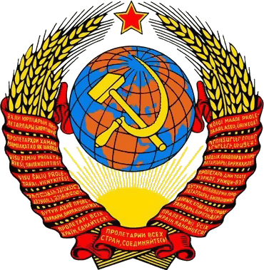 soviet_coat_of_arms.png